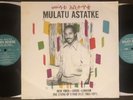 MULATU ASTATKE The Story of Ethio Jazz 1965-1975 - 2009 2-LP UNPLAYED MINT DISCS