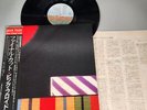 THE FINAL CUT Pink Floyd 25AP 2410 Vinyl OBI RECORD JAPAN LP
