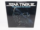 Star Trek III The Search For Spock Original Soundtrack 1984 Vinyl LP, Nice, Rare