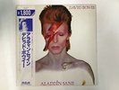 DAVID BOWIE ALADDIN SANE RCA RPL-2103 Japan LP [89597]