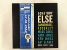 CANNONBALL ADDERLEY SOMETHIN ELSE BLUE NOTE BST 81595 Japan LP [89697]