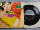Osmond Bros. - Message From The Osmond Brothers JAPAN 6