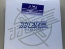 JJ Cale - Tulsa Sound 9LP Colour Vinyl 12