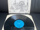PINK FLOYD / Relics- Vinyl: NM / Cover: EX - 1st UK 1971- TEXTURE COVER-SRS 5071