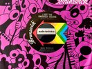 ERMA FRANKLIN I Get The Sweetest Feeling + Whispers '70 BRUNSWICK / Strong VG++