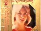 Olivia Newton-John - Crystal Lady - Japan Vinyl 2LPs Insert OBI - EMS-65001