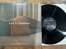 Lost In Translation OST LP Emperor Norton EMN 7068-1 - 2003 Press Electronic NM-