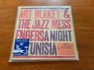 Art Blakey & The Jazz Messengers A Night In Tunisia 2 LP Music Matters Blue Note