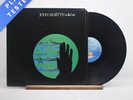 John Martyn Solid Air A-2 B-3 Reissue LP Album Vinyl Record ILPS 9226 - VG+/VG+