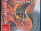 MOTORHEAD SNAKE BITE LOVE RED VINYL LP IMPORT SEALED MINT