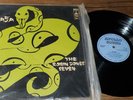 THE ROBIN JONES SEVEN : EL MAJA LIBRARY LP 1972 APOLLO 5016 UK VG