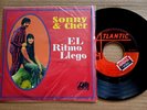 Sonny & Cher-The Beat goes on-7