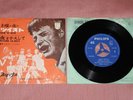 JOHNNY HALLYDAY Sam'di Soir / Retiens La Nuit 7