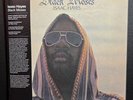 Isaac Hayes - Black Moses Blue Colored Vinyl Record VMP Exclusive NEW - IN HAND