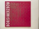 Boris With Merzbow - 2R0I2P0 - Butterfly Effect Splatter Vinyl Ltd 200 Copies