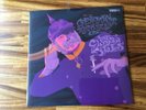 Various – German Rock Scene - The Clash Of Ages 2xLP NEW  kraut psych rock