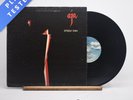 Steely Dan Aja Gatefold Reissue LP Album Vinyl Record MCA-37214 - VG/VG+