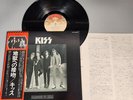 DRESSED TO KILL KISS VIP 6396 Vinyl OBI JAPAN LP