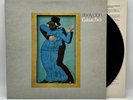 Steely Dan - Gaucho - 1980 US 1st Press Album (EX) Ultrasonic Clean
