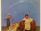 MINNIE RIPERTON ADVENTURES IN PARADISE EPIC ECPO54 JAPAN VINYL LP