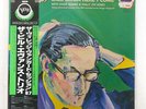 BILL EVANS CALIFORNIA HERE I COME VERVE 35MJ3215 JAPAN OBI VINYL 2LP