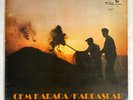 CEM KARACA Kardaslar Vinyl LP 1973 Original RARE Turkish Prog