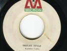 Augustus Pablo: Classical Illusion on JA Micron