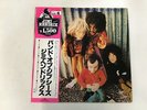 JIMI HENDRIX BAND OF GYPSYS Japan LP [89810]
