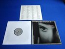 FOREIGNER - INSIDE INFORMATION LP -  GER. 1ST. PRESS. MINT CONDITION TOP ROCK