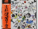 LED ZEPPELIN III ATLANTIC P10106A JAPAN OBI VINYL LP