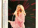 OLIVIA NEWTON-JOHN LOVE PERFORMANCE JAPAN VINYL LP EMS-91010 w/OBI & Poster Z22