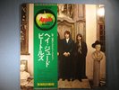 The Beatles- 