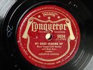 Memphis Minnie CONQUEROR 9934 E/E+
