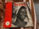 NGOMA 12 French EP  ORCHESTRE NOVELTY PHILOS YANNO Brazaville Congo afro latin