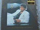Michael Jackson Thriller One Step # 642 MoFi Mobile Fidelity Vinyl LP 2022 NM