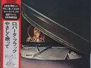 Roberta Flack Killing Me Softly GIMMICK COVER/ + OBI, BOOKLET JAPAN Vinyl LP