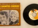 Rarissime French SP OST Les Saintes Chéries By Jean Leccia