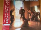 WARREN ZEVON BAD LUCK STREAK IN DANCING SCHOOL JAPAN LP OBI P-10793Y