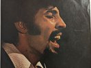 LP IVAN LINS AGORA 1971 FOLK BOSSA NOVA GROOVE BRAZIL - RARE VINYL
