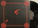 Lamp Of Murmuur – Cursed Deambulations LP 2022 Death Prayer – DPR-061LP NM/NM UK