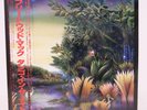 FLEETWOOD MAC / TANGO IN THE NIGHT JAPAN ISSUE LP W/OBI, INSERT