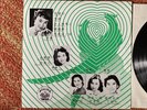 Chang Loo Grace Change Lin Chui Yeh Feng Lan Tee Pathe Hong Kong Chinese 10”