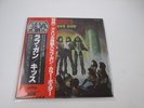 Kiss Love Gun Casablanca VIP-6435 with OBI Paper Craft Japan LP Vinyl