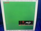 The Yamamoto Trio Misty 180g 45rpm 2LP Impex Records Three Blind Mice Audiophile