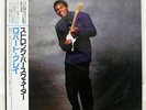 ROBERT CRAY STRONG PERSUADER MERCURY 25PP210 JAPAN OBI VINYL LP