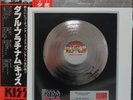 Kiss Double Platinum 1978 With Poster & miniature & Obi Japanese edition