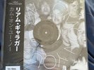 LIAM GALLAGHER - C'MON YOU KNOW - CRYSTAL CLEAR ASSAI OBI EDITION VINYL LP