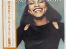 NORMA JEAN WRIGHT NORMA JEAN WARNER BROS. P10596W JAPAN OBI VINYL LP