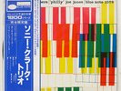 SONNY CLARK TRIO BLUE NOTE GXF3005 JAPAN OBI VINYL LP