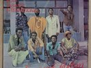 COVER ONLY SOUKOUS CAMEROON NIGERIA BOTA TABANSI INTERNATIONAL EWONDO RHYTHM OG